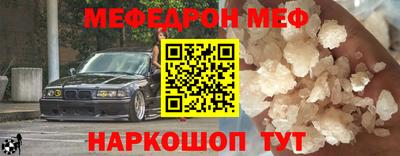 PSILOCYBIN Мариинск