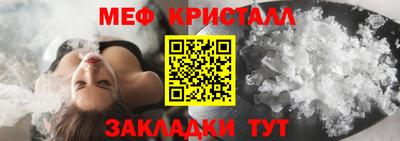 PSILOCYBIN Мариинск