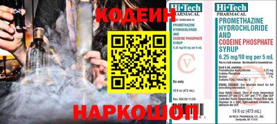 альфа пвп VHQ Малгобек