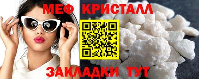 альфа пвп VHQ Малгобек