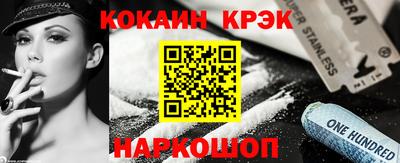 PSILOCYBIN Мариинск