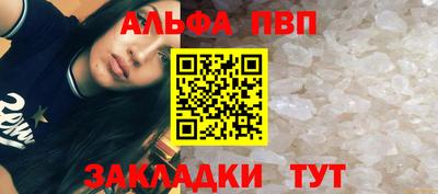 PSILOCYBIN Мариинск