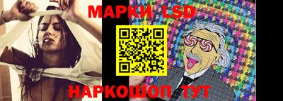 PSILOCYBIN Мариинск