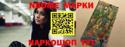альфа пвп VHQ Малгобек