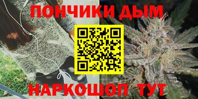 PSILOCYBIN Мариинск