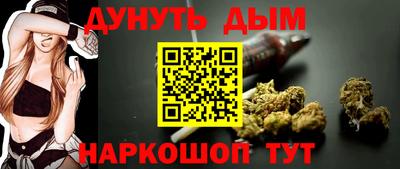 альфа пвп VHQ Малгобек