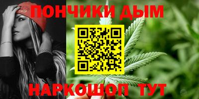 альфа пвп VHQ Малгобек