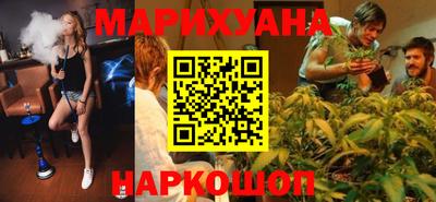 прущие крисы Малоярославец