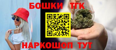 прущие крисы Малоярославец