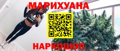 PSILOCYBIN Мариинск