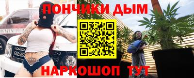 PSILOCYBIN Мариинск