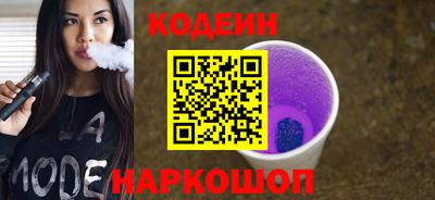 альфа пвп VHQ Малгобек