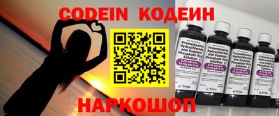 прущие крисы Малоярославец