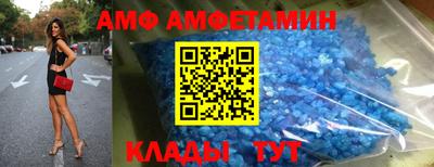 альфа пвп VHQ Малгобек