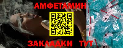 прущие крисы Малоярославец