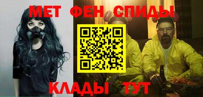 PSILOCYBIN Мариинск