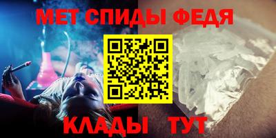 альфа пвп VHQ Малгобек