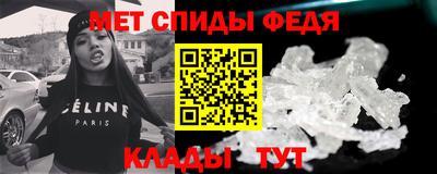 прущие крисы Малоярославец