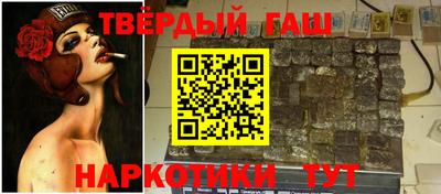 PSILOCYBIN Мариинск