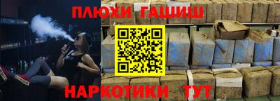 прущие крисы Малоярославец