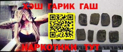 прущие крисы Малоярославец
