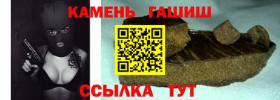 PSILOCYBIN Мариинск