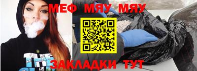 альфа пвп VHQ Малгобек