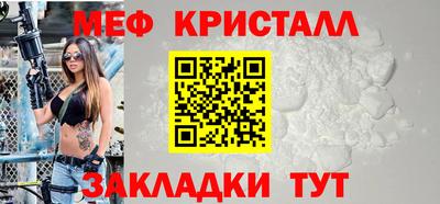 альфа пвп VHQ Малгобек