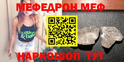 PSILOCYBIN Мариинск