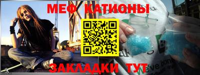 альфа пвп VHQ Малгобек