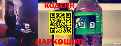 прущие крисы Малоярославец